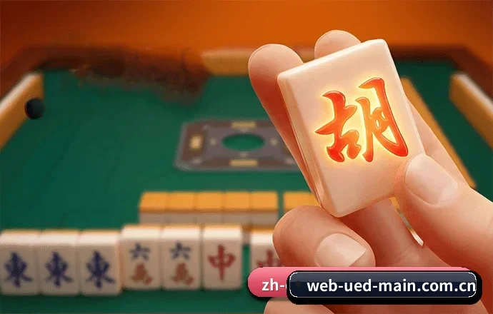 平台简介 - 体育资讯内容服务 - UED